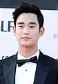 Kim Soo-hyun (2014, Television)