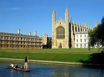 Cambridge punting technique