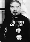 Kinpei Teraoka [ja]寺岡謹平