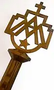 Ecclesiastical flag tip made of brass - Germany - III.Reich