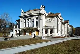 Civic Theatre and Opera