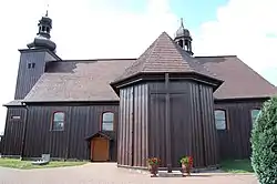 Church of the Visitation of the Holy Virgin Mary