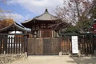 Hoku'endō, older of the two octagonal halls