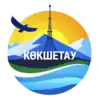 Official logo of Kokshetau