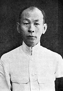 photograph of Phraya Manopakorn Nitithada