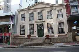 Koopmans-de Wet House, Cape Town