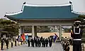 Hyeonchung gate of Seoul National Cemetery