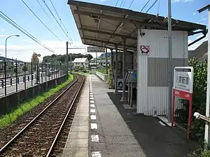 Station platform