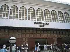 Main mosque entrance, 2005