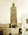 Ksar Mosque in 1913