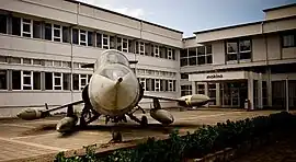 Entrance of mechanical engineering department, Karadeniz Technical University, located in Trabzon