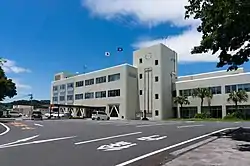 Kushima City Office