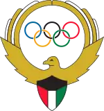 Kuwait logo