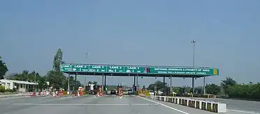 Vaniyambadi-Toll-Plaza on NH46