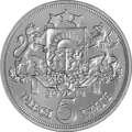 Obverse of the silver commemorative coin