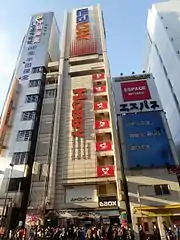 A Laox center in Akihabara