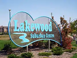 Lakewood S.C. entrance sign