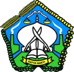 Official seal of South Aceh Regency