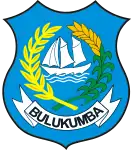 Coat of arms of Bulukumba Regency