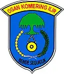 Coat of arms of Ogan Komering Ilir Regency