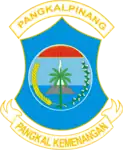 Coat of arms of Pangkalpinang