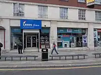 The NEGB's former showrooms on Eastgate, Leeds; now under private ownership (seen in 2014).