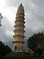 The left Pagoda, which leans to one side due to inadequate strength of foundation.