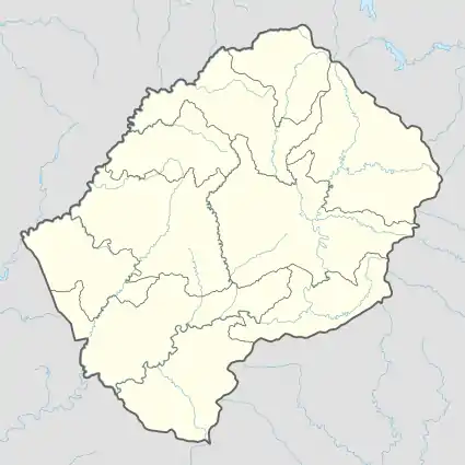 Khalahali is located in Lesotho