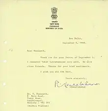 Letter from President of India Shri R Venkatraman