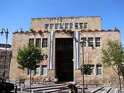 Lifshitz College of Education, Jerusalem (orig. Mizrachi Teachers Seminary)