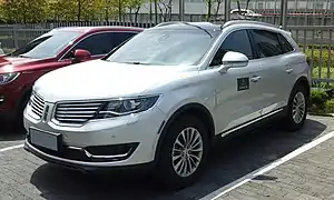 2016 Lincoln MKX