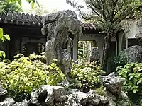 Lingering Garden