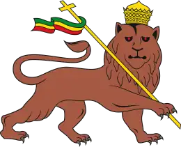 Lion of Judah