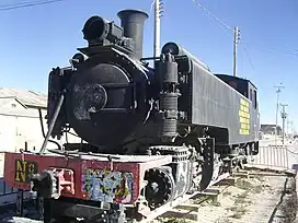 Av. Ferroviaria, Uyuni.