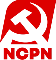 Logo of the New Communist Party of the Netherlands