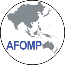 AFOMP logo