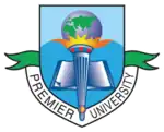 Logo of Premier University (PU)