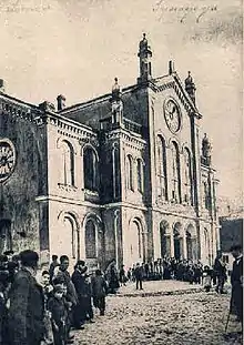 Great Synagogue, Lomza (destroyed)