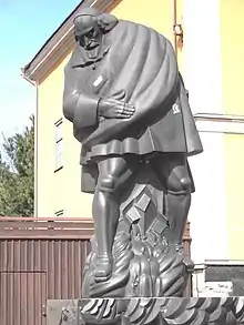 Statue of the Walloon Louis de Geer (1587–1652) in  Norrköping, Sweden (1945; the sentence at the bottom of the statue speaks of him as the "father of the industry in Sweden").