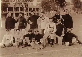 1895 LSU Football team played at State Field