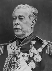 The Duke of Caxias. AMAN cadets swear the following oath: "I receive the saber of Caxias as the symbol of military honor itself."