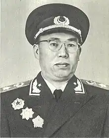 7. Luo Ronghuan