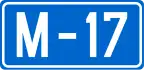 Bosnia and Herzegovina M17 road shield