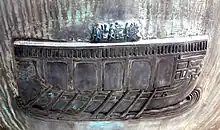 Carving on Chương Cauldron- 19th century Huế.