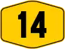 Federal Route 14 shield}}