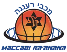 Maccabi Ra'anana logo