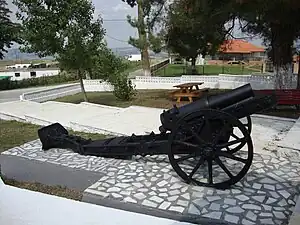 Bulgarian 105 mm mountain howitzer