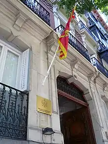 Embassy in Madrid