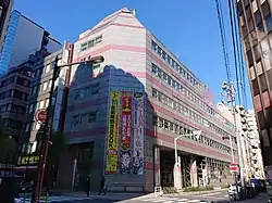 Magazine House headquarters, at Ginza, Chuo, Tokyo (2019-01-02)