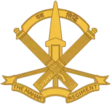 Mahar Regiment